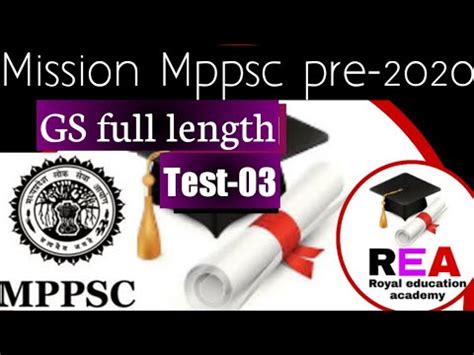 Mppsc Pre Ki Preparation Ke Liy Full Length Test Serise Ka Test