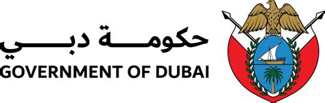 Government Of Dubai Logo Png Vector Pdf Free Download