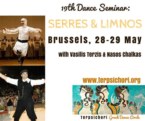 Dance Seminars In Brussels Terpsichori Greek Dance Circle