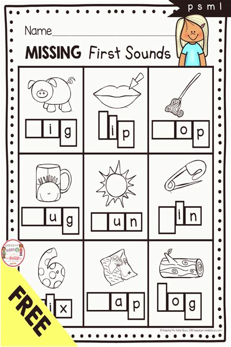 Kindergarten Letter Sounds Worksheets Worksheet24