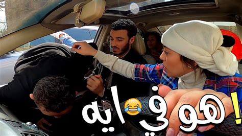 لما تركب تاكسي وتلاقيه قلب ميكروباص وبيحمل بط وعيل صغير على رجلك😱😂 هو