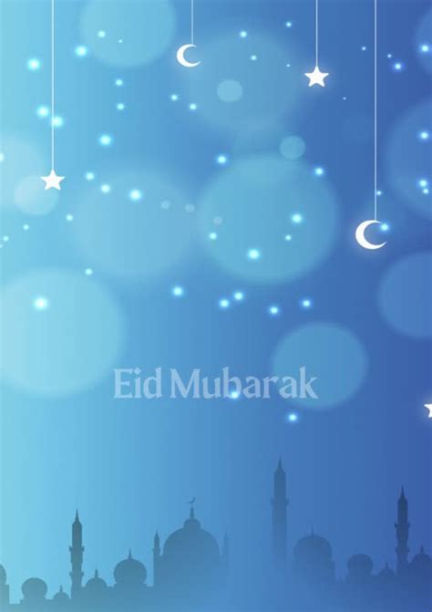 Ali Raad On Linkedin Eid Mubarak From Krohne