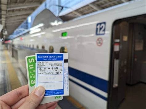 Suica Cards Quick Guide To Tokyo S Smart Travel Cards Tokyo Cheapo