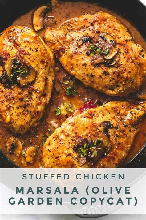 Stuffed Chicken Marsala Olive Garden Creme De La Crumb