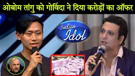 Obom Tangu Indian Idol Season Obom