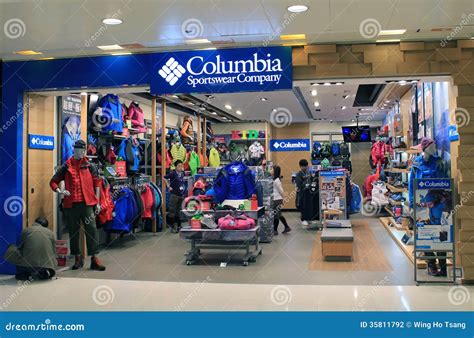 Columbia Sportswear Company in Hong Kong Editorial Photography - Image ...