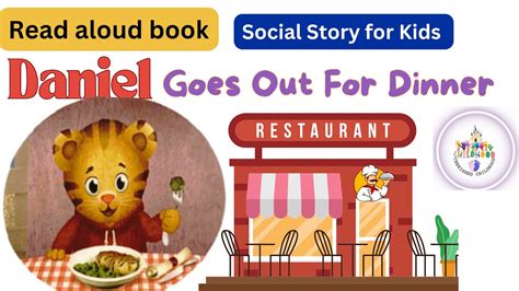 daniel tiger read  loud story  children daniel