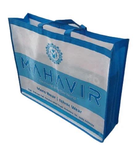 Sky Blue Loop Handle Non Woven Bag At Rs 126kg Non Woven Loop Handle