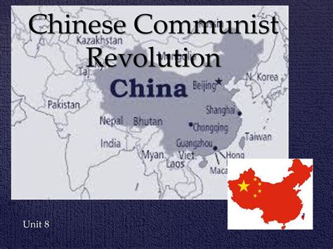 Chinese Communist Revolution Ppt Download