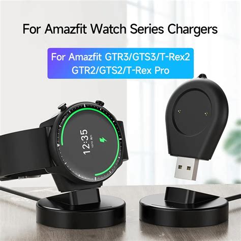 Portable Fast Charging Dock Chargers For Amazfit Gts Gtr T Rex Pro Gtr