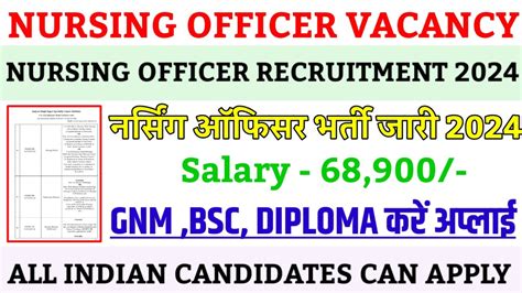 Nursing Officer Vacancy Nursing Officer Recruitmentbsc Gnm Anm