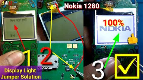 Nokia Display Light Jumper Solutionnokia Ta Rm