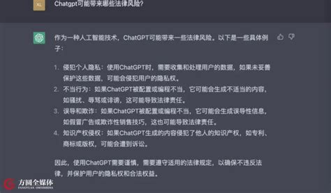 恋爱中的人如何反pua 和chatgpt聊了聊无忧资讯