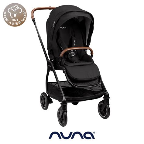 NUNA 荷蘭 Triv嬰兒手推車 黑 PChome 24h購物