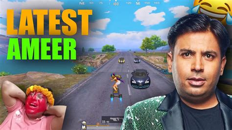 Latest Ameer Bgmi Funny Commentary Gameplay Jevel Jevel Funny Bgmi