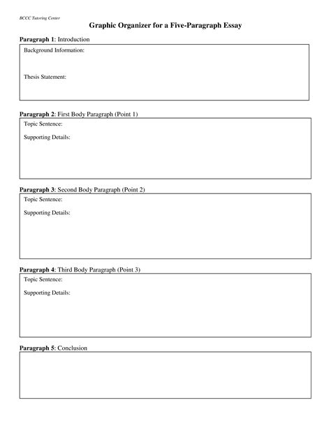 Paragraph Writing Organizer