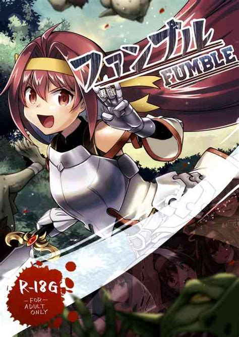 Parody Goblin Slayer Nhentai Hentai Doujinshi And Manga