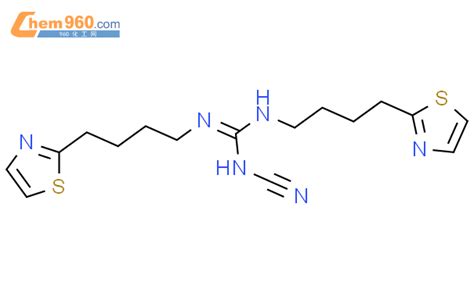 63779 40 8 Guanidine N cyano N N bis 4 2 thiazolyl butyl CAS号