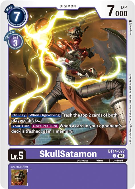 Skullsatamon Blast Ace Digimon Card Game