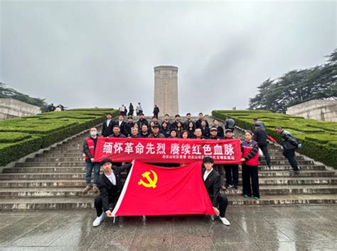 徐州鼓楼丰财街道：清明时节祭英烈 红色精神永相传中国江苏网