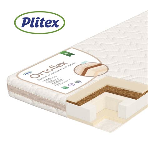 Матрас детский Plitex Ortoflex 160х80 см - «Могу теперь советовать этот ...