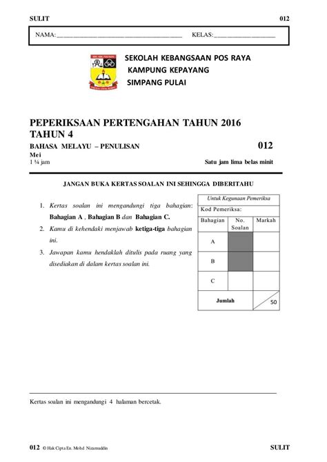 Kertas Soalan Bm Penulisan Tahun 4 Peperiksaan Pertengahan Tahun