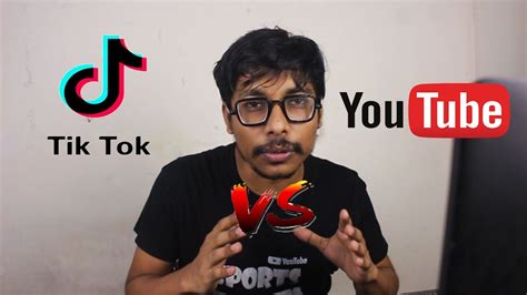 Tiktok Vs Youtube My Opinion কে সেরা Youtube