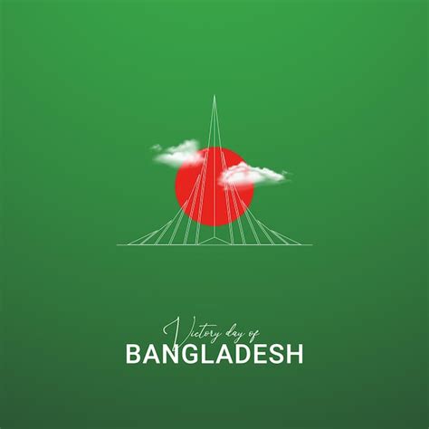 Premium Vector 26 March Independence Day Of Bangladesh