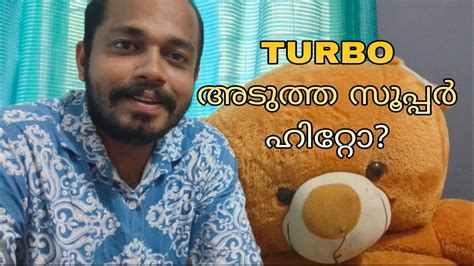 Turbo Movie Review My Opinion Mammootyvyshak Youtube