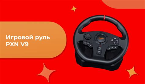Что купить геймеру на AliExpress | Канобу