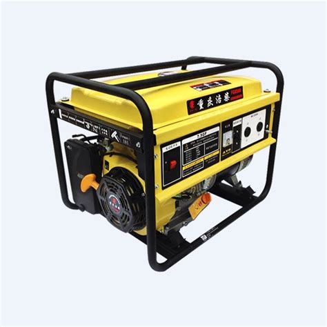 Power Generator Armastek Philippines