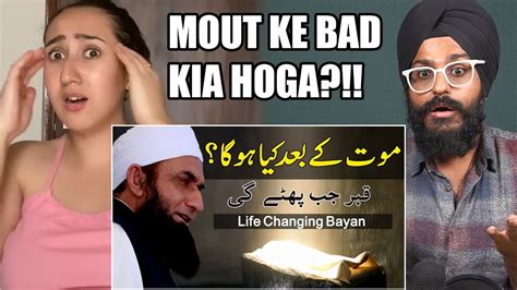 Indian Reaction To Mout K Bad Kia Huga A Great Life Changing Bayan