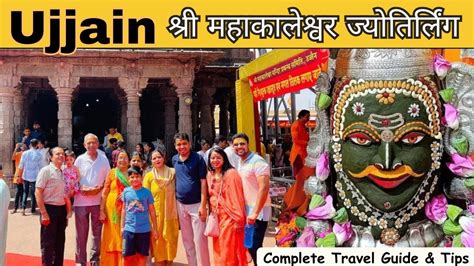 Ujjain Mahakaleshwar Jyotirlinga Ujjain Tourist Places Ujjain