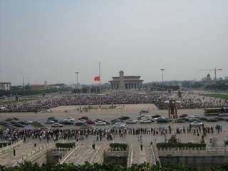 Tiananmen Square