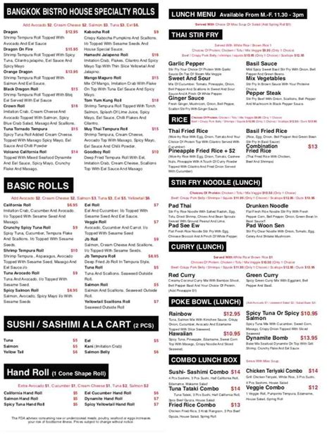 Menu for Bahama Breeze (3339 N Federal Hwy Fort Lauderdale FL, 33306)