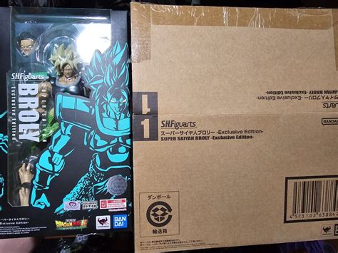 Nycc 2022 Tamashii S H Figuarts Super Saiyan Broly Sealed Ebay