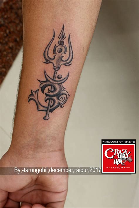 27 Lord Shiva Trishul Tattoo Designs Inspirations Sleevetattoo