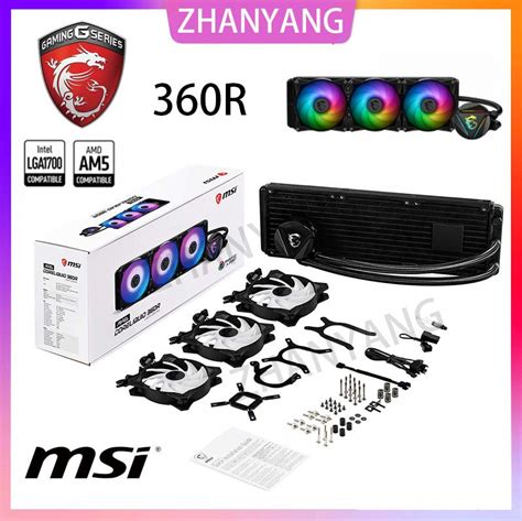 Кулер для процессора MULTI SOCKET MAG CORELIQUID 360R V2 MSI - купить ...