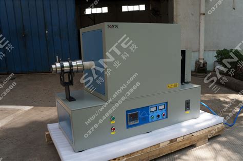 Metal Sintering Experiment Tube Furnace With Vacuum Atmosphere China