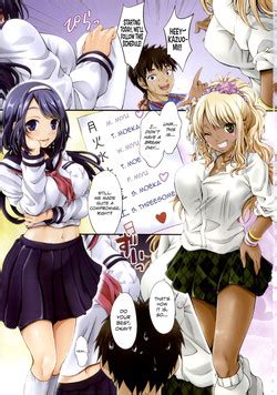 Osananajimi To Kimochi Ii Koto Nhentai Hentai Doujinshi And Manga