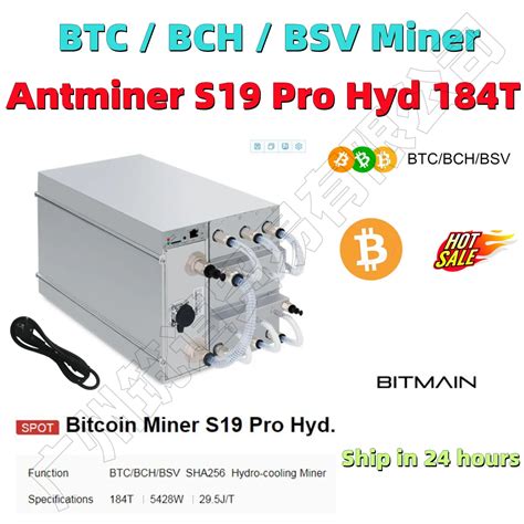 Ship Fast Bitamain New Antminer S19 Pro Hyd 184t Btc Bch Hydro Cooling Miner With Psu