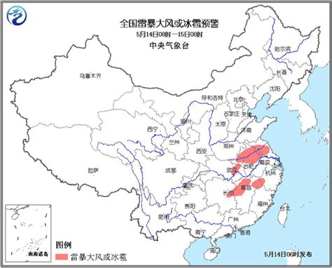 南方地区需防范强对流天气及山洪泥石流等灾害部门新闻新闻中国政府网