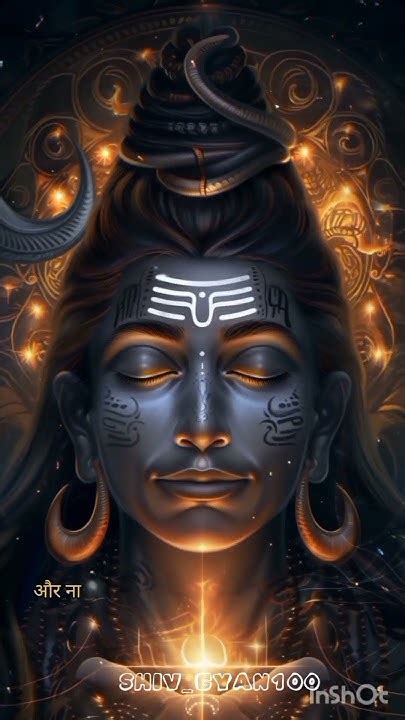 Viralshort Har Har Mahadev 🕉️🕉️🙏🙏🙏♥️♥️♥️om Namah Shivay 🙏🙏💕💕💕 Youtube