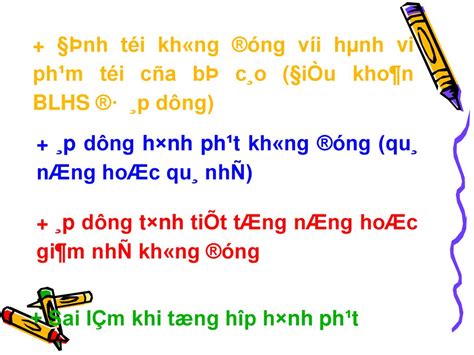 Bµi 4 Kü N¨ng Cña LuËt S­ Trong Giai ®o¹n XÐt Xö Phóc ThÈm Vµ XÐt LẠi Theo Thñ Tôc Gi¸m ®èc