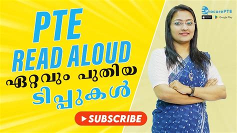 Pte Read Aloud Tips In Malayalam Easy Way To Pass Pte Exam Pte Within