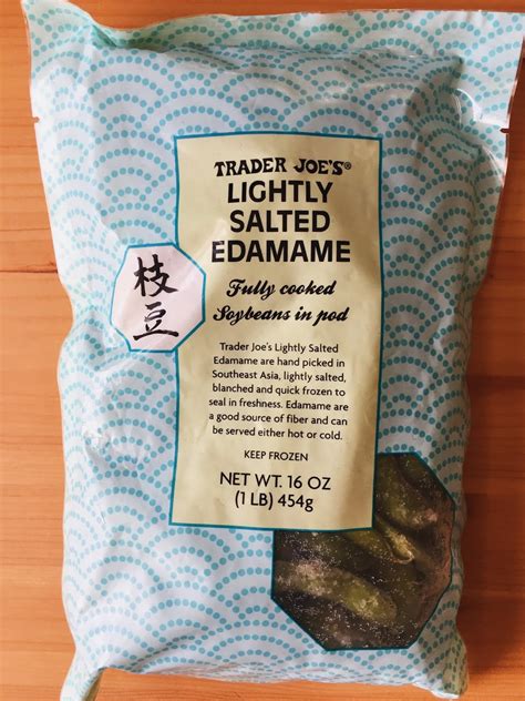 Trader Joe's Lightly Salted Edamame