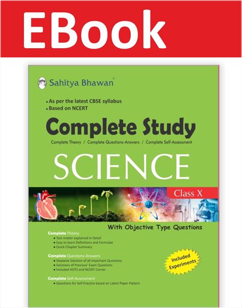 Cbse Class 10 Science Text Book Sahitya Bhawan