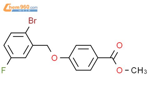 833484 77 8 Benzoic Acid 4 2 Bromo 5 Fluorophenyl Methoxy Methyl