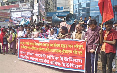 Rana Plaza Tazreen Victims Demand Compensation Rmg Bangladesh