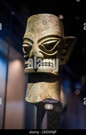 Ancient Bronze Head In Sanxingdui Museum Guanghan Chengdu China